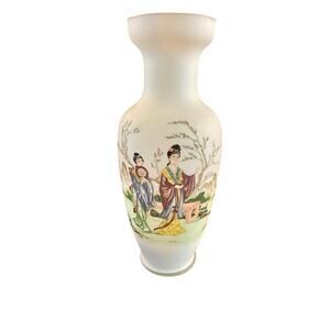Vintage Frosted Opalescent Glass Geisha Girls Vase, Very Rare Find. Centerpiece